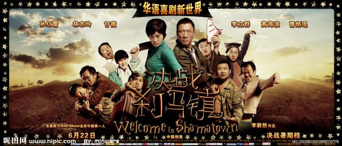 买假加利福尼亚州出生证明